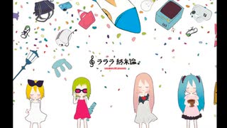 妖精のシッポ -フェアリ・ティル-
