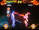 【リョナ】かつての師に生命力を吸い尽くされるアンコ