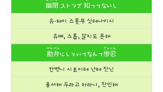 めちゃくちゃ『King』歌ってみた！