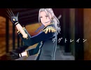 【MMDあんスタ】ラグトレイン【乱凪砂】