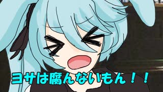 寝起き【ソフトウェアトーク劇場】
