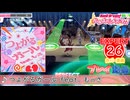 【バンドリ！ガルパ！】つよがるガール feat. もっさ 【EXPERT】 (FC)