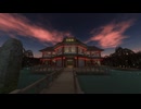 【VRChatワールド紹介】La Fillw Tea House Willow