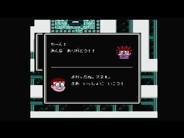 1から始めるドラえもん～ギガゾンビの逆襲～ 4-1回目