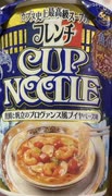 日清　カップヌードル　フレンチ　真鯛　帆立　プロヴァンス　ブイヤ　ベース