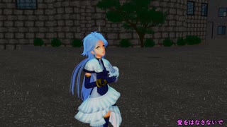 初音ミクで『秘密く・だ・さ・い』 宮里久美   feat: 時祭イブV2(なつゆき式)