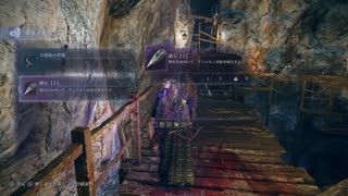 【ELDEN RING NIGHTREIGN】エルデンリングナイトレインpart5【さくらびチャンネル】