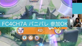 #ブラッキー タンク頑張りました□ #ポケモンユナイト #ランクマッチ #umbreon #shorts