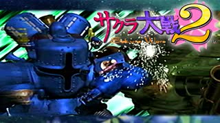 #8【実況】帝国華撃団・花組！勝利のポーズ…決めっ！！【サクラ大戦】