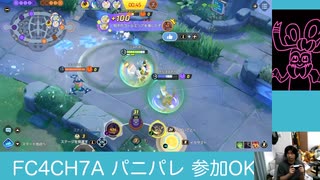 #ブラッキー タンク頑張りました□ #ポケモンユナイト #ランクマッチ #umbreon