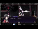 【実況】Grim Guardians:Demon Purge　part18