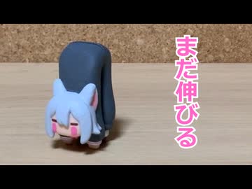 まだ伸びる