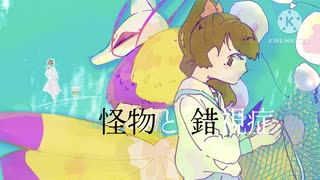 【手描き妖怪ウォッチ】 12周年でセ.ﾉﾚ.リ.ア.ン.↴゛.ﾉﾚ一.錯.ﾈ見.症