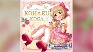 【デレステ】アイム・ア・リトル・プリンセス ～お星さまにお願い～【PRO】