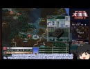【ゆっくり実況】アドバンスド大戦略２００１を遊びたい　その５０【背信への処遇３】