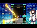 【VOICEROID実況】東北きりたんの毎日テト１チャレンジw 1215日目【テトリス99】