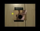 バプラズマン