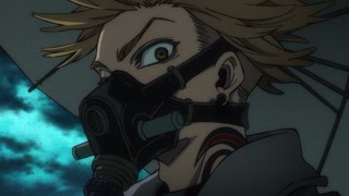 ガチアクタ 第2話「宿り物」