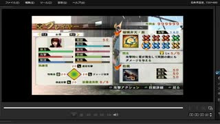 [プレイ動画]　戦国無双４の姉川の戦い(浅井軍)をお市でプレイ