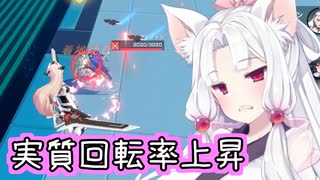 【星之翼】正直初めて知った東北イタコ【VOICEROID2実況】