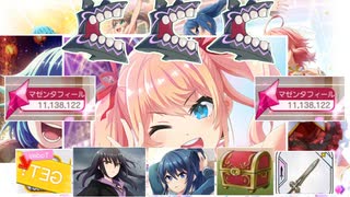 柴又ドールズ