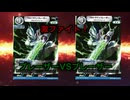 【暁ノ蕾】ウルトラリーグ「激ファイト！ブレーザーVSブレーザー」【ウルトラマンカードゲーム】