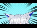 耳！【音楽的同位体　周年記念祭】