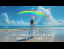 2025暑中見舞い申し上げます