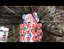 【ボイロ×MTG】凍結燃焼の奇MTG：ドラフト《194：Sazh's Chocobo》