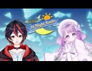 【AI GROUP Presents】Bi Night Radio Saturday 2025/04/12 ※アーカイブ版【AILAS】