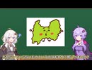 よく考えてみたらいらないもの