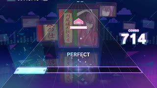 【プロセカ】円尾坂の仕立て屋やってみた