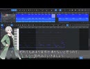 【VOICEVOX解説】複数の連符を使って展開を作る作曲法【tuplet】