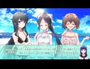 その恋、保留につき、　パート7　ノベルゲーム　Novel Games