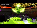 【Ver10.0.1】新ブキ全部試そう［FILE.137-LACT-450MILK］全ブキ☆付きへの旅【スプラ3】