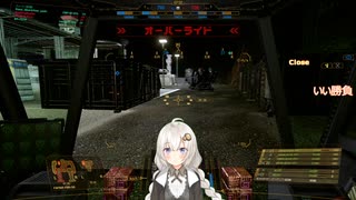 ギリギリのポイント勝負