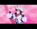 【MMD】『ワールドイズマイン』を踊ってみた  [HD/60fps]【#新人Vtuber / #眞白そら】