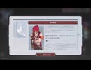 崩壊：スターレイル２rd　その325