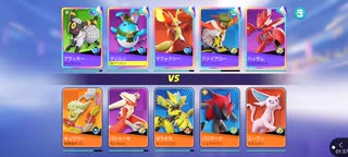 【ポケユナ】センスの片鱗しか感じないマリルリ