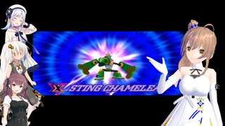 ささらと愉快な仲間たちのイレギュラーハンターX part 5