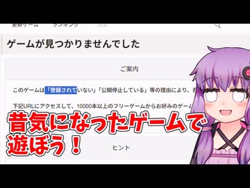 ぐだぐだ近況報告～結月ゆかりを添えて～
