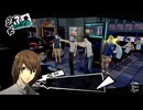 学園RPGの最高潮。センスバリバリ怪盗RPG[ペルソナ５ザ・ロイヤル]を実況プレイ101