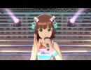 【春研】天海春香「MUSIC♪」ウッシュオールミラクル