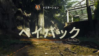 【実況】COD　ぼ６　マルチ【その２６】