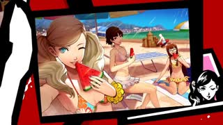 学園RPGの最高潮。センスバリバリ怪盗RPG[ペルソナ５ザ・ロイヤル]を実況プレイ99