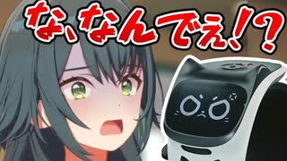 配膳ロボットに拒絶される月村手毬ｗｗｗ【学園アイドルマスター】