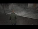 ぽんかんのサイレントヒル２（リメイク）１日目