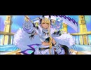 【FGO】ヴリトラ（マイルーム）龍〜