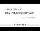 新しい活動、始めます