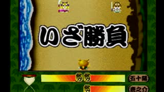 【実況】周りを巻き込んで猫侍をやってみたPart14